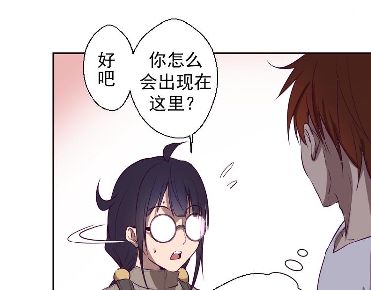 第12话 下面给我吃！30
