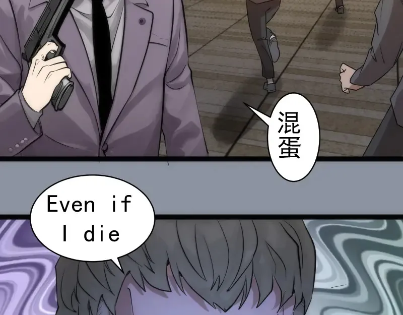 第264话 保镖127