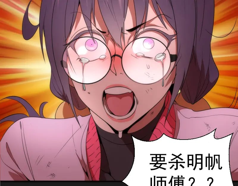 217 主的降临105