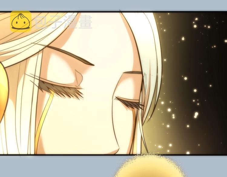 第72话 转学生竟然是？119