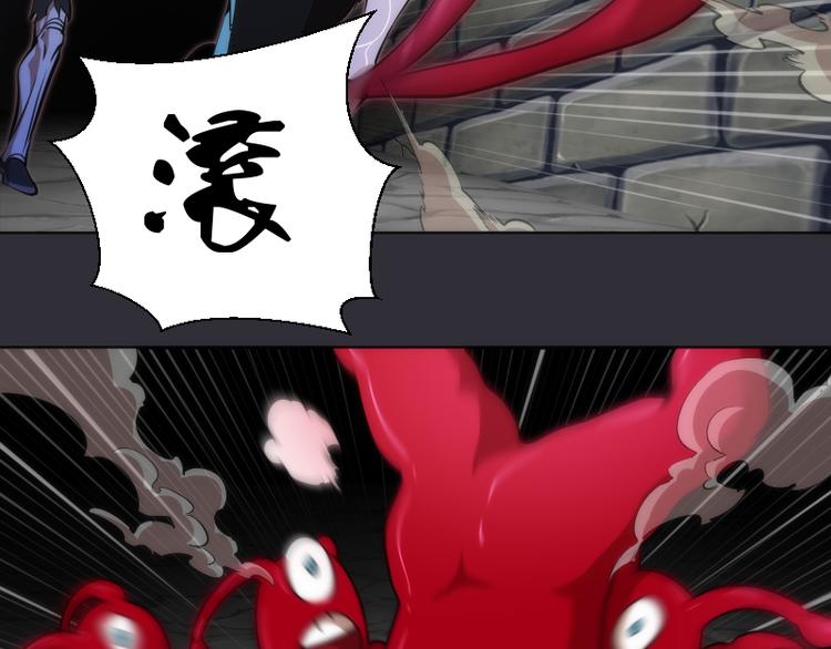 第124话 活雷锋23