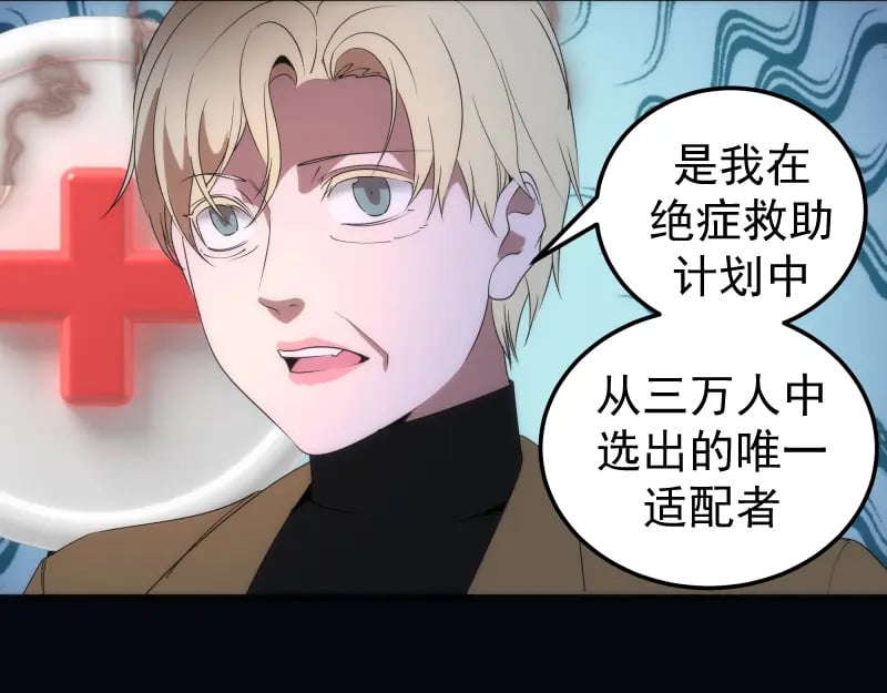 231 清理门户127