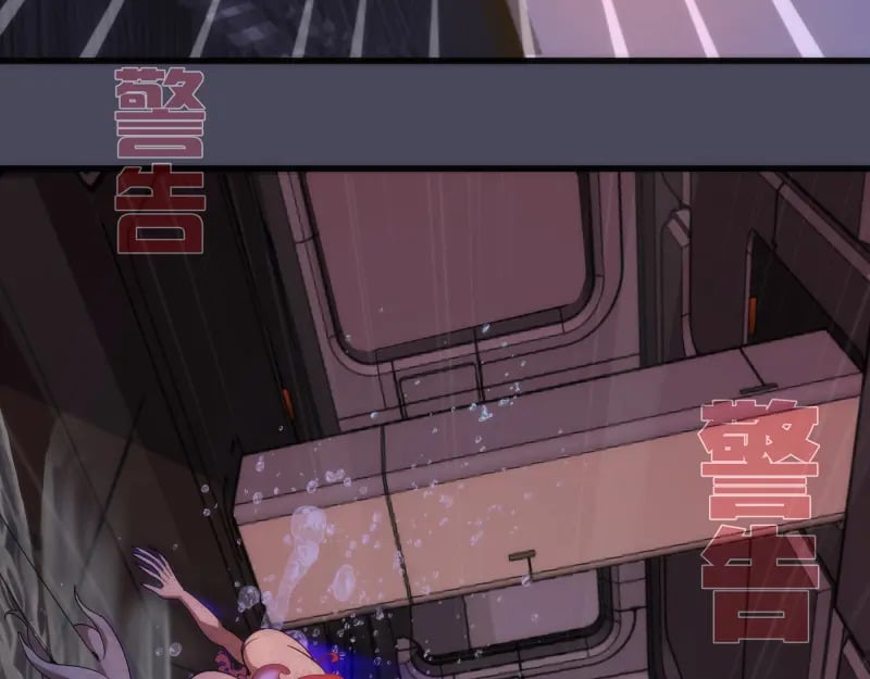 233话 深海救援28