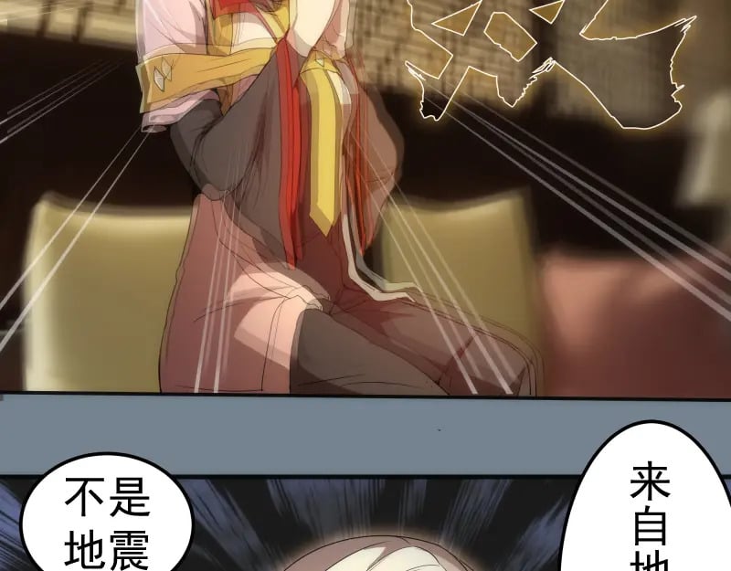 224 空降74