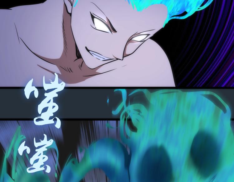第131话 破关的方法112