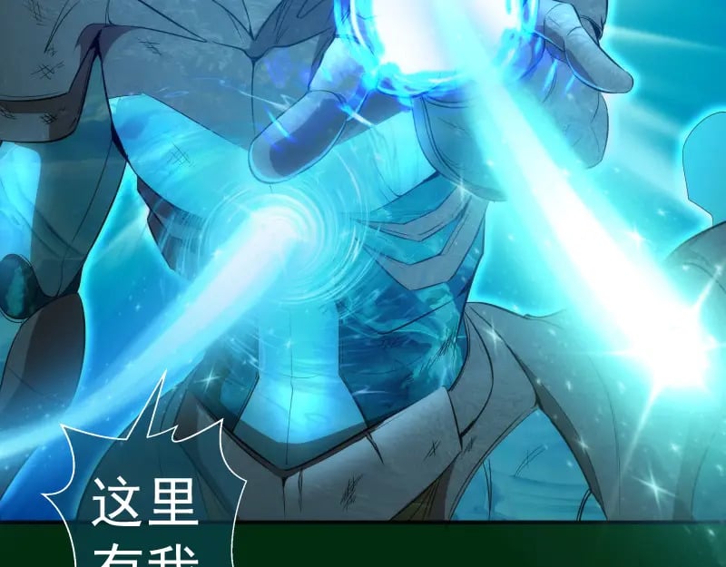 217 主的降临33
