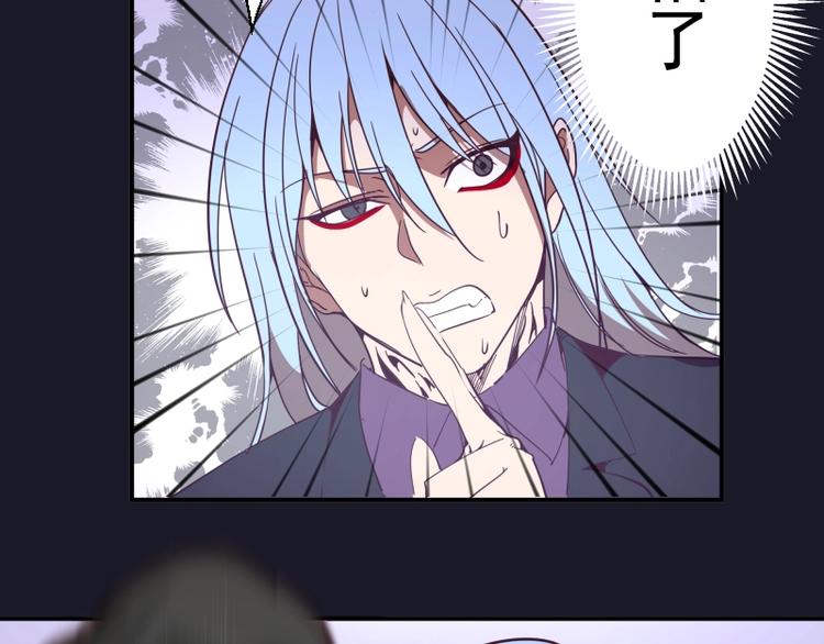 第35话 单手的威力！151