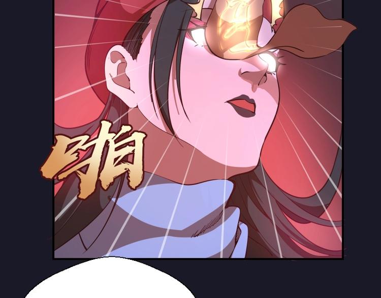 第35话 单手的威力！128