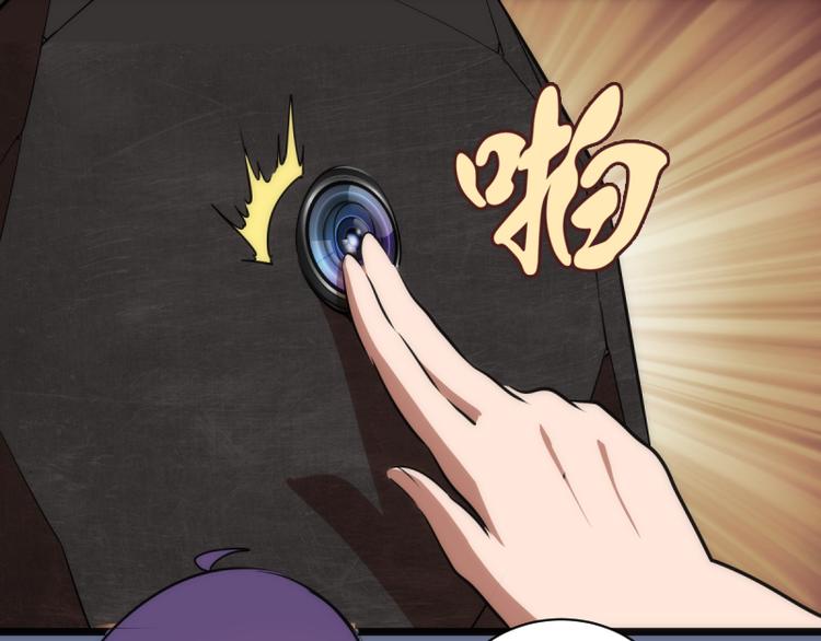 第133话 业火燎原124