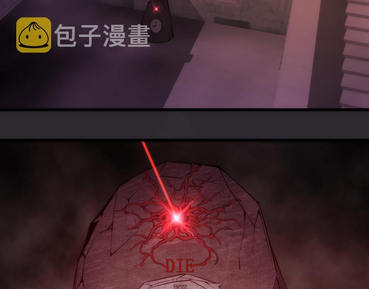 第115话 幻境城堡21