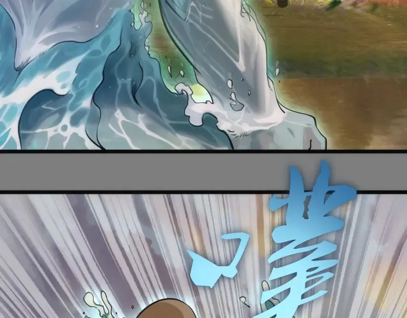 第268话 战斗效率87