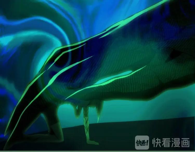 第70话 受折磨的切子！107