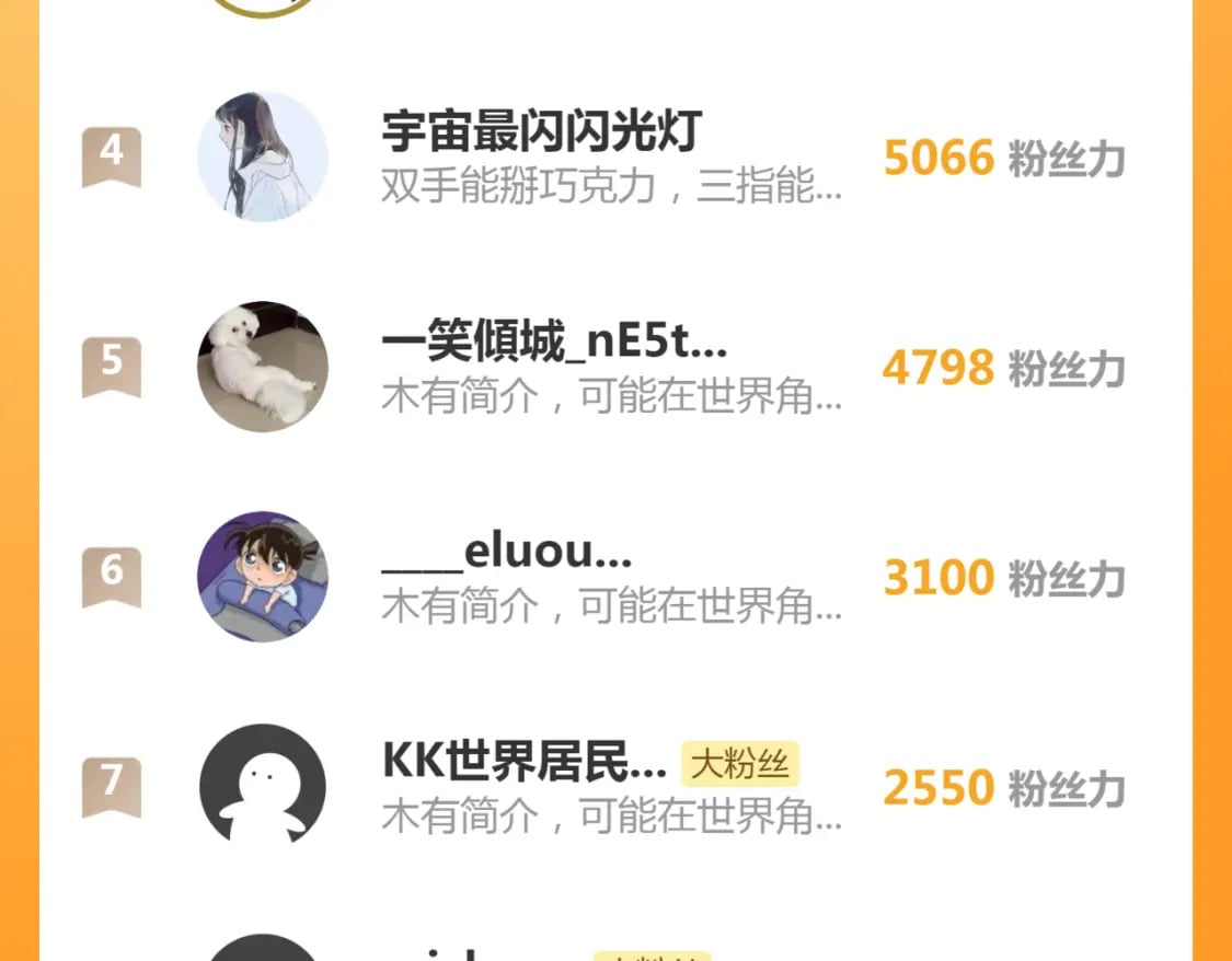 222 五行灵光163