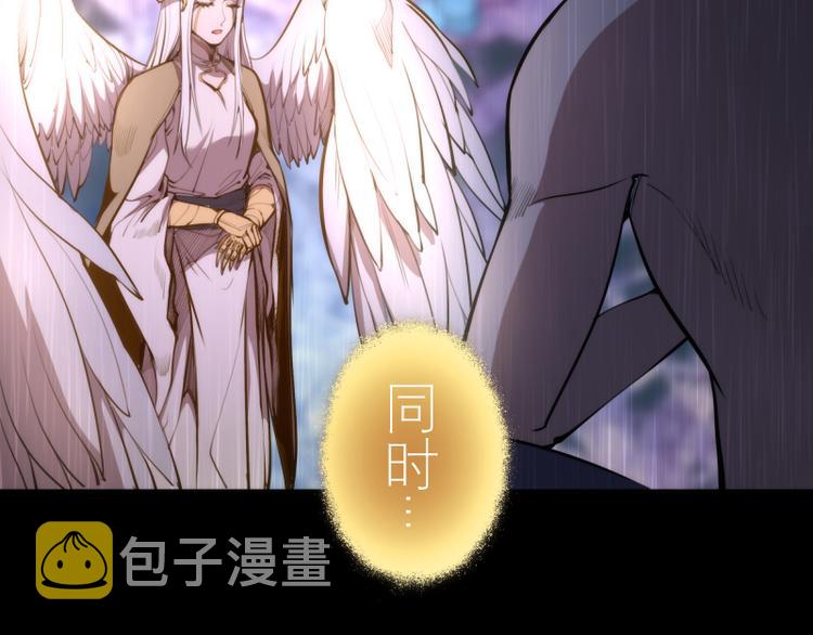 第88话 原子级碎核拳67
