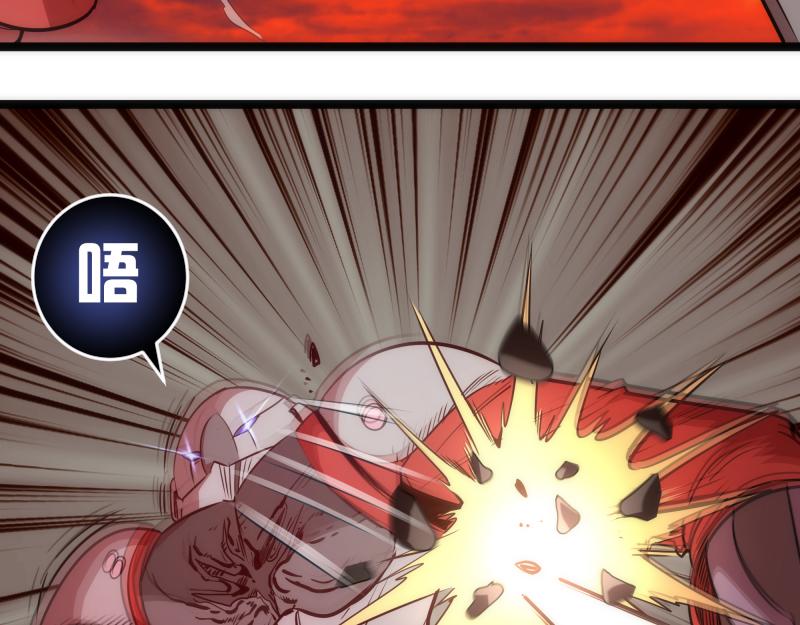 第186话 战场死神98