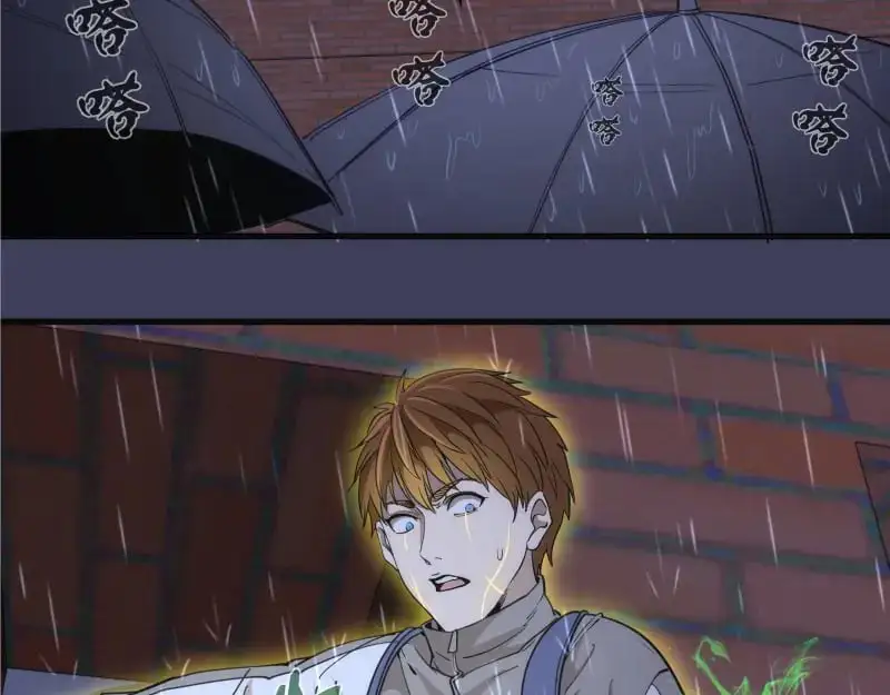 第255话 雨夜之战122
