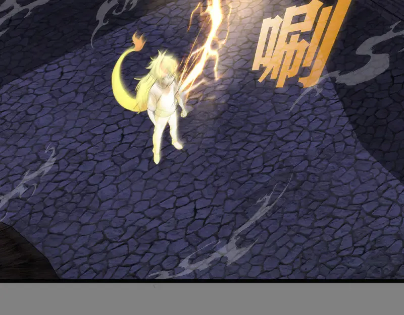 第272话 光灵古魔觉醒72