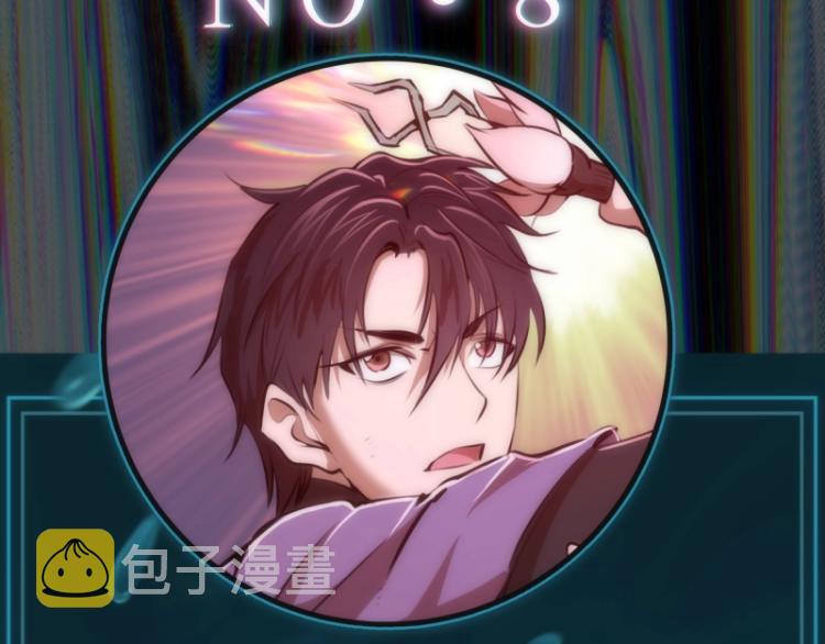 第140话 测试成绩60