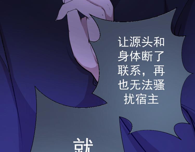 第14话 穿着裤子算什么泳装！130