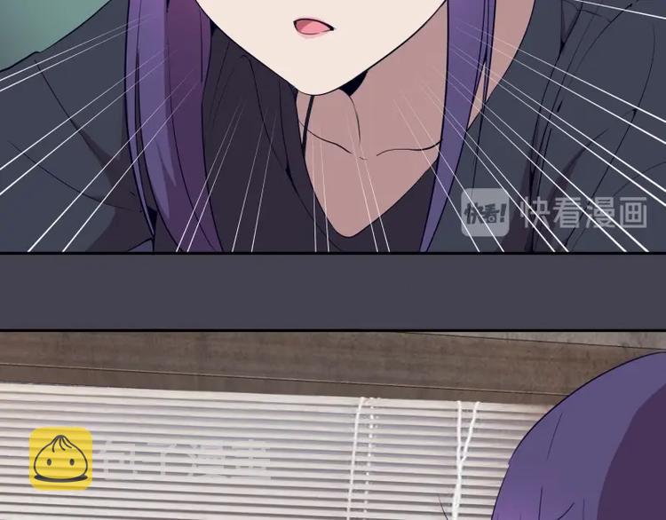 第65话 体内之神附身！32