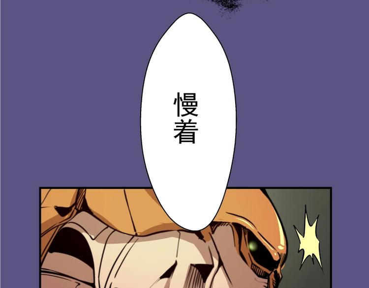 第22话 激战开始！25