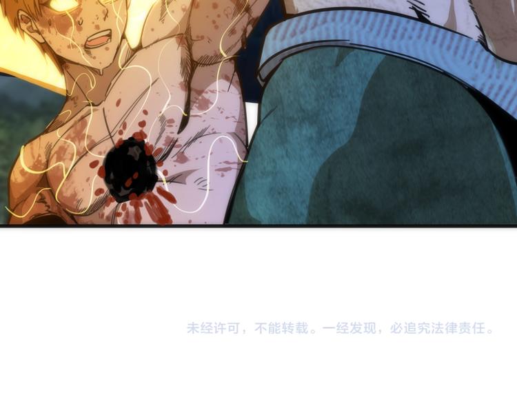第104话 救场144