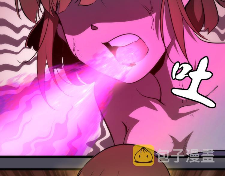 第135话 乱斗62