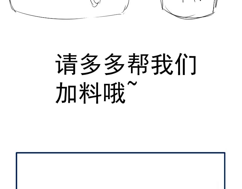 第160话 三人行131