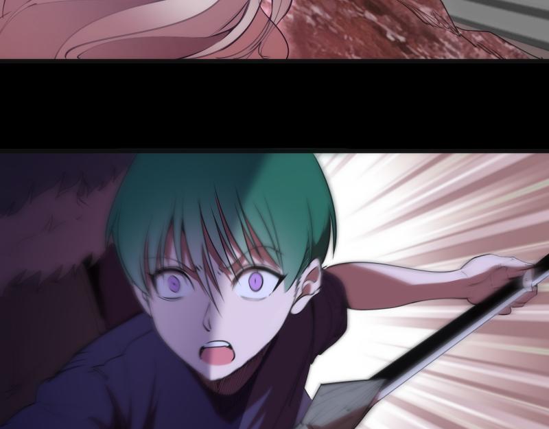 第193话 紫彩斑斓107