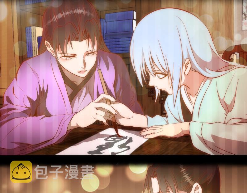 第185话 恶贯满盈终有报129