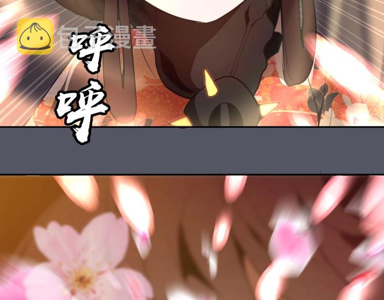 第51话 萌杀！152