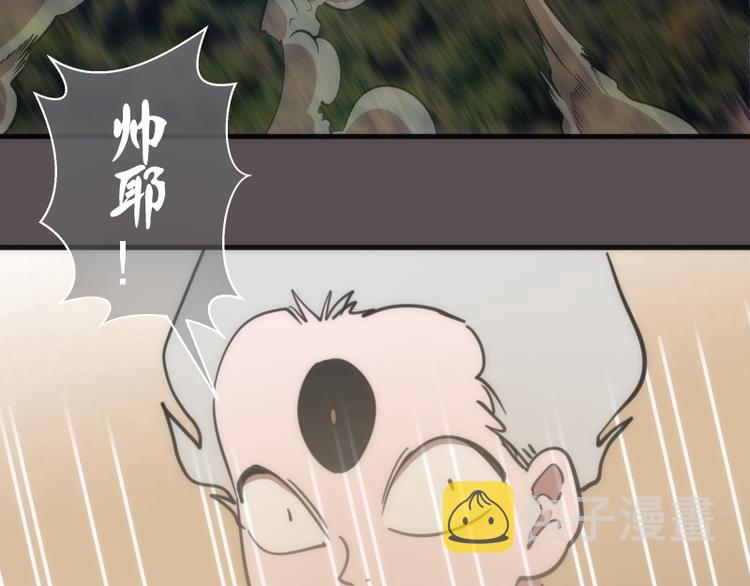 第102话 正面刚144