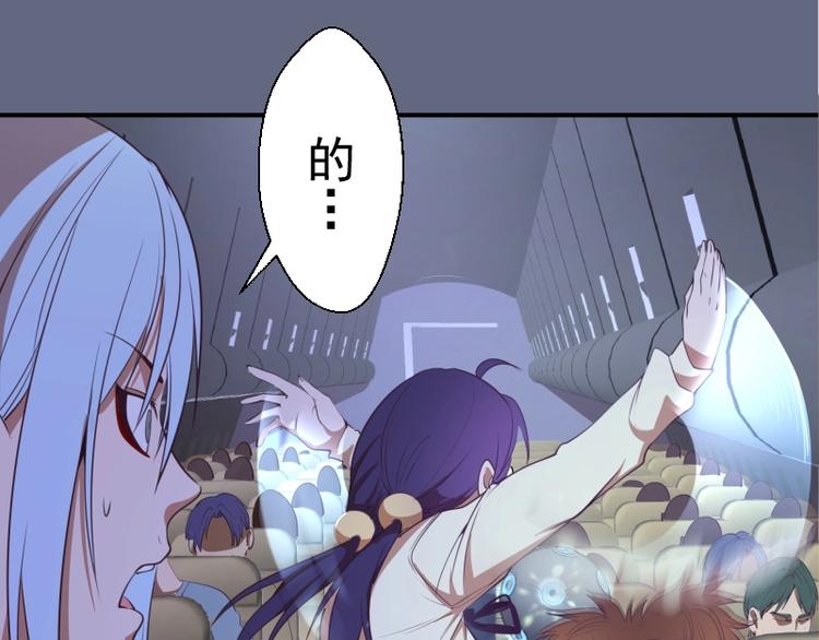 第35话 单手的威力！12