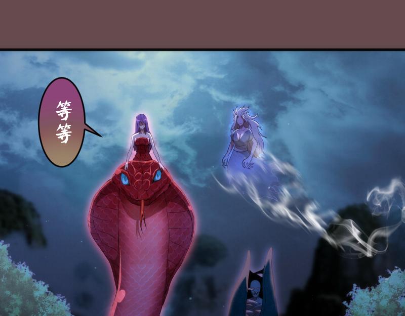 第208话 守家4