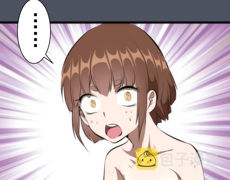 第135话 乱斗121
