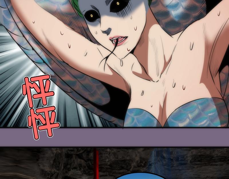 第207话 深入敌后21