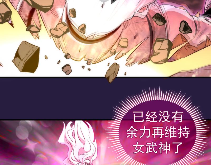 第189话 告白15