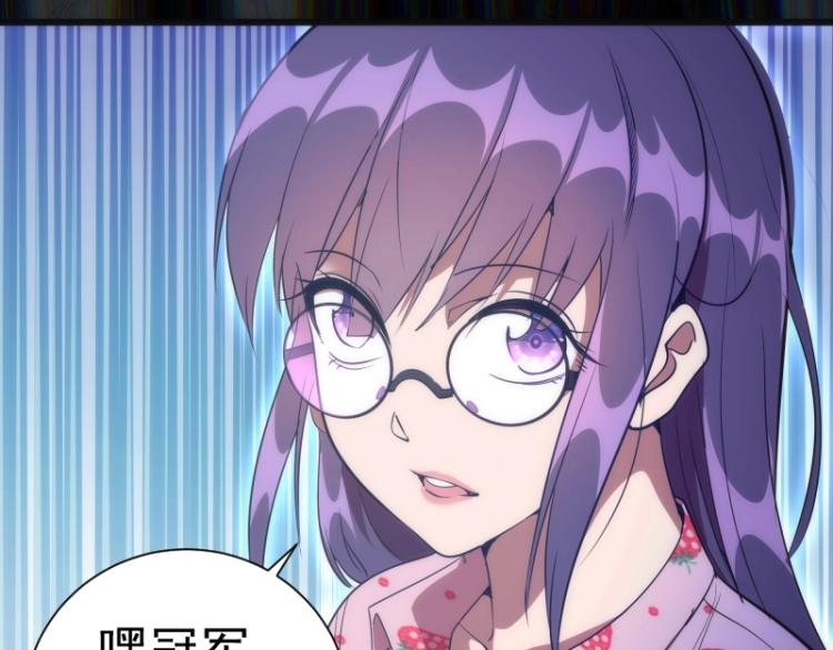 第140话 测试成绩117