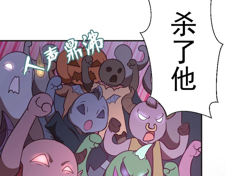番外：蒋乘风VS王小修！29