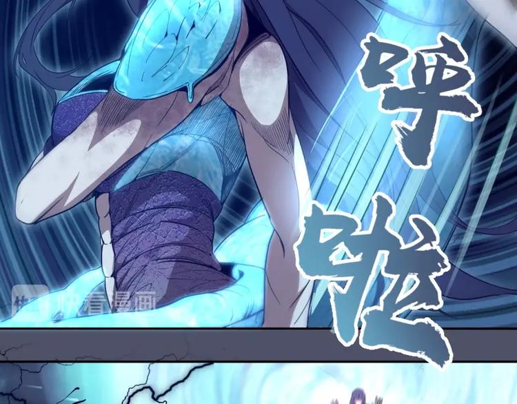 第64话 古魔的恐怖实力！73