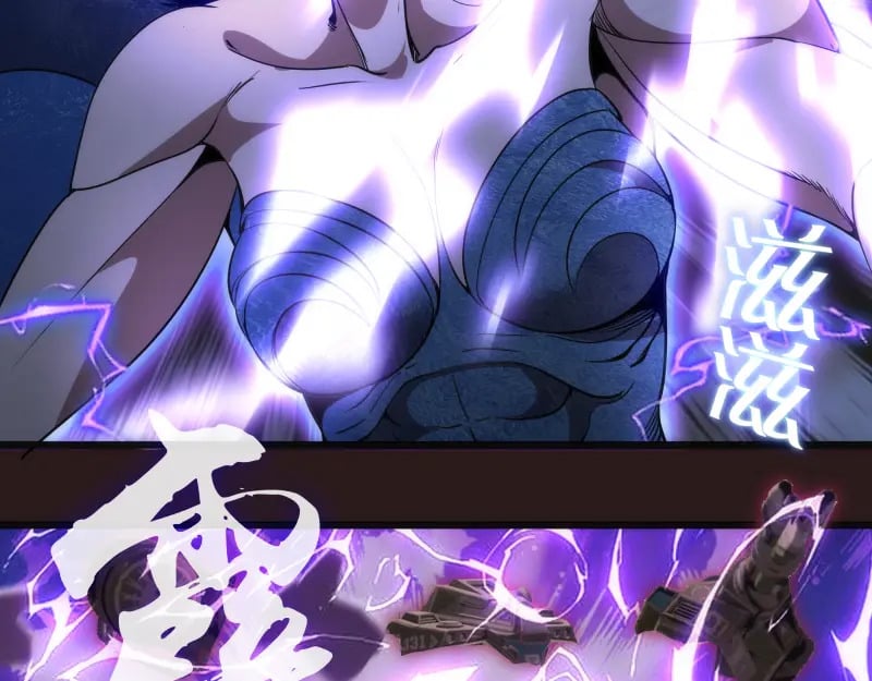 第243话 幻影之翼98