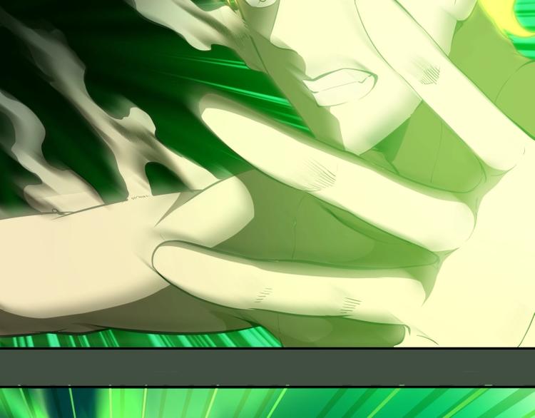 第67话 古魔的最后挣扎！90