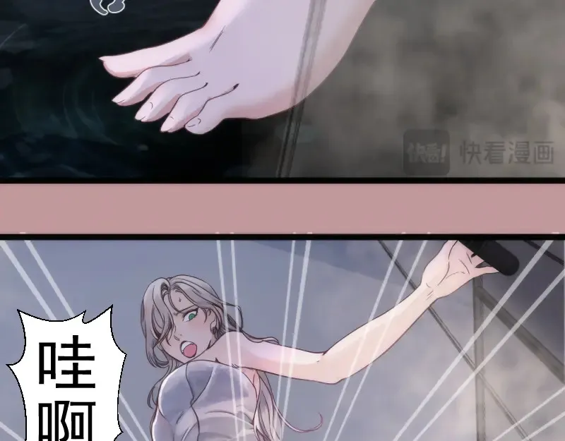 第263话 出差129