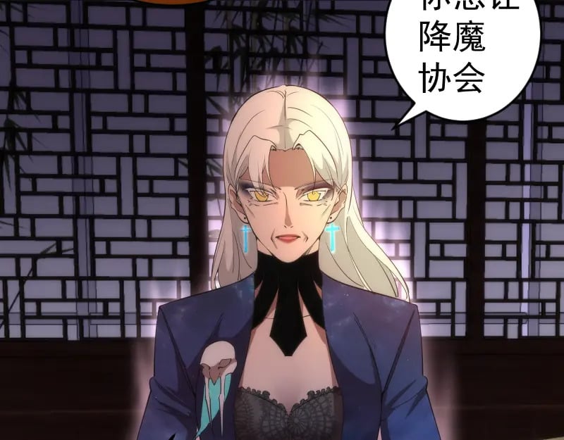 228 是梦吗？62