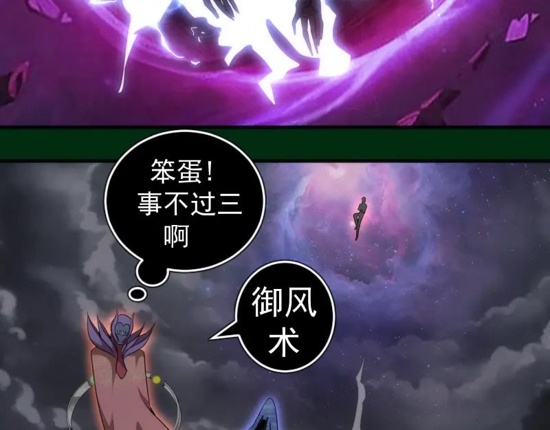 218 主的目的42