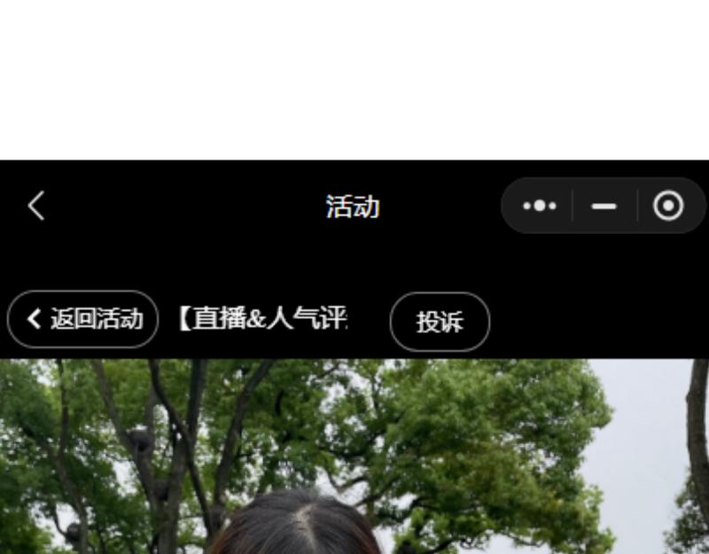 第181话 参139