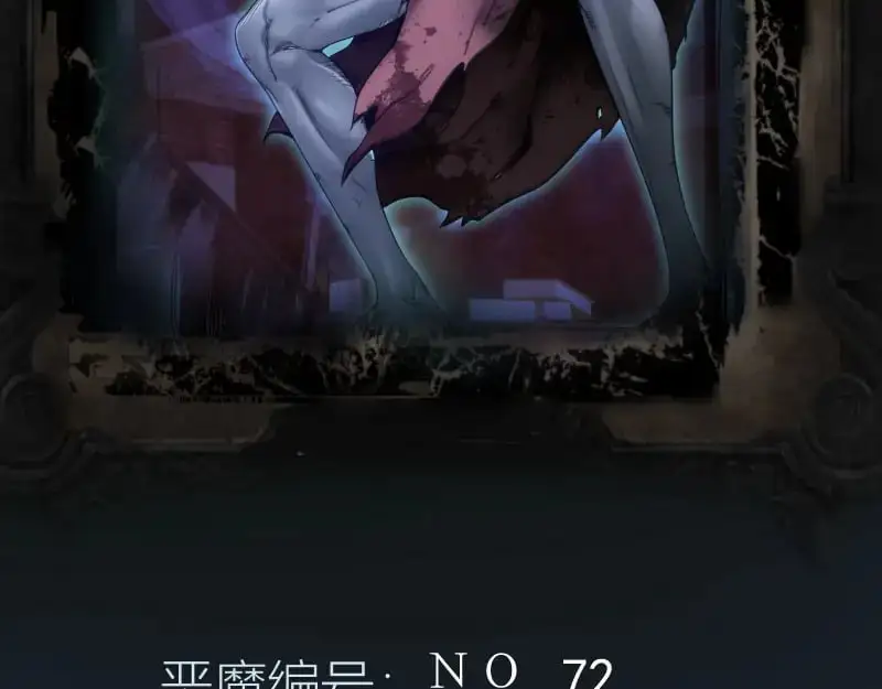 第255话 雨夜之战134