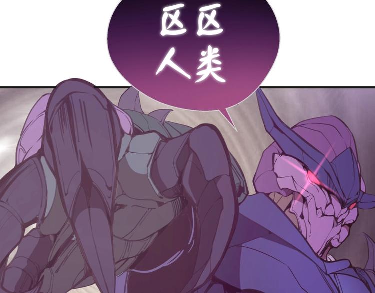 番外：蒋乘风VS王小修！7