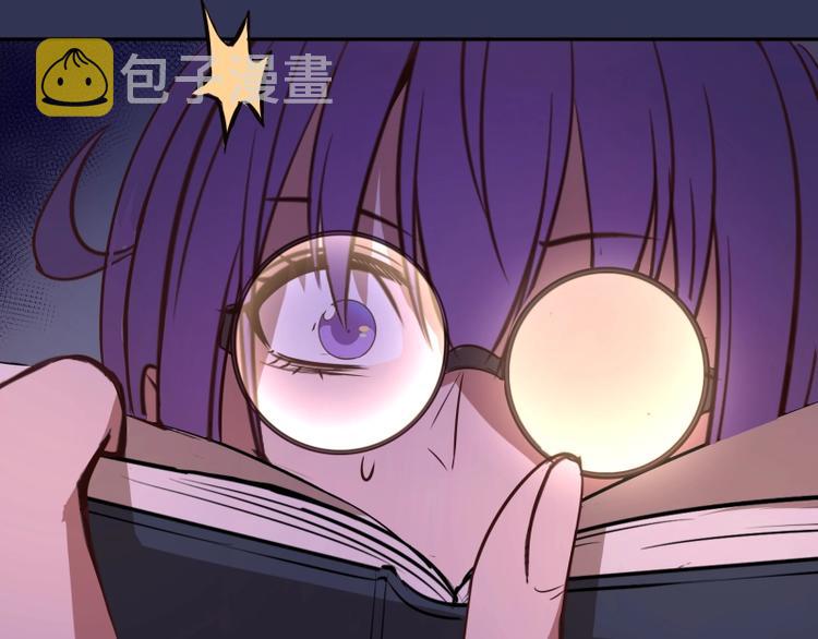 第40话 舒苗遇难！116