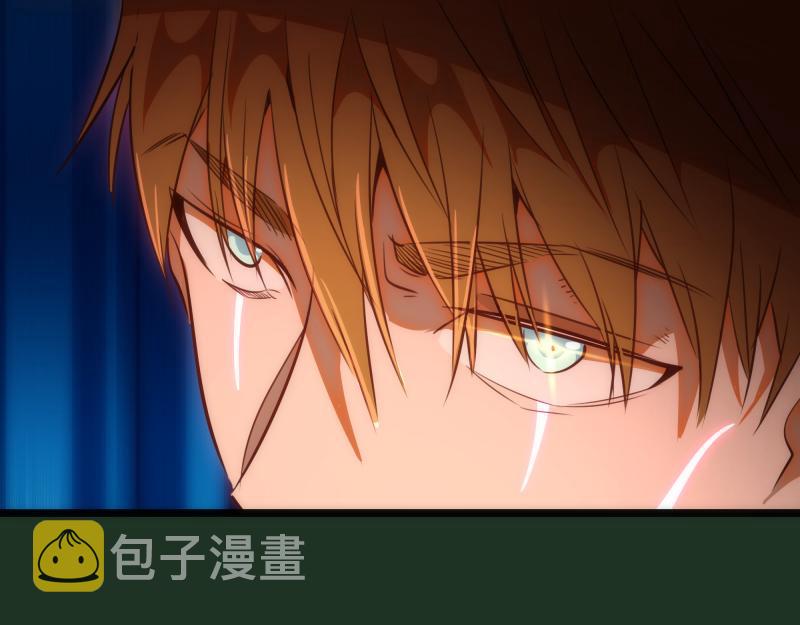 第160话 三人行99